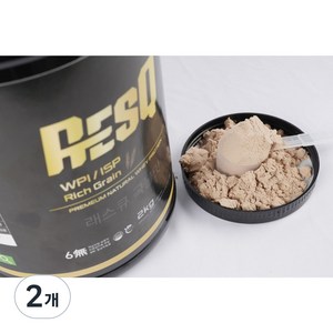 래스큐 인공첨가물 없는 분리유청단백 WPI 식물성 단백질 프로틴 쉐이크 곡물맛, 2개, 1kg