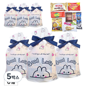 달콤가득 학교 기업 교회 단체간식 과자 꾸러미 구디백 응원선물, 굿럭리본 주머니6개, 5개