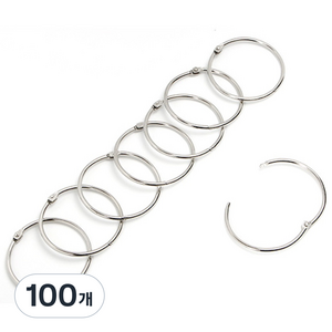 카드링 카드고리 오링 열쇠고리 키홀더, 100개, 내경25mm