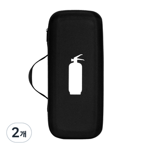 자동차 소화기 보관 가방, 블랙, 2개