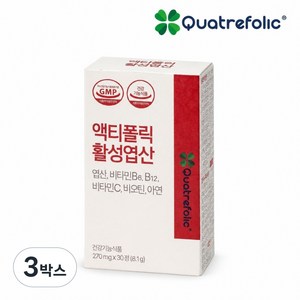 4세대 활성형엽산 리노브 활성엽산 액티폴릭 620ug 임신준비 임산부 엽산 영양제, 30정, 3박스