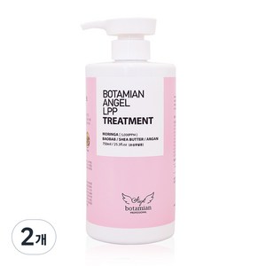 보타미안엔젤 LPP 헤어 트리트먼트, 2개, 750ml