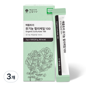 애플트리 유기농 컬리케일 100 동결건조 곱슬케일 분말, 20g, 3개