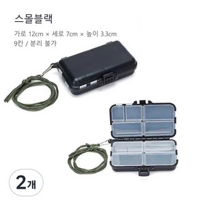 낚시 공구함 대용량 방수 낚시 장비 액세서리함 수납함 어구함, 3개, 그레이 투명