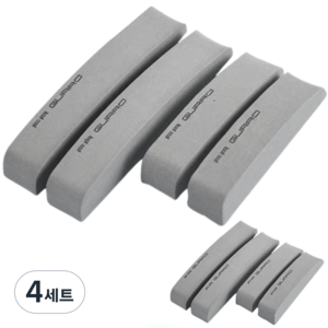 데이모노 충격 흡수 자동차 문콕 방지 도어가드 4P, 그레이, 4세트