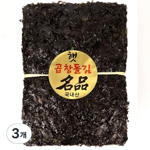 진도 명품 햇 곱창 돌 김 청정해역 진도 지주식 곱창 돌 김 100매, 3개, 440g
