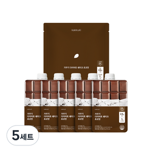 가꾸기 다이어트 단백질 쉐이크 (초코맛) 1팩 5개입 식단 맛있는 식사대용 파우치 체조식, 250g, 5세트