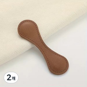 다리용 고정형 자석 버클 탈착 가능 못과 솔기 없는 가죽 다리 수납 버클 재봉 도구 및 액세서리, 2개, 갈색