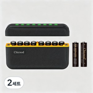 [KC 인증] CHICOND 8구 급속충전기 AA 1.5V 3800mWh 리튬이온 충전지 전용 스마트 충전기 CH-L841C, 2세트
