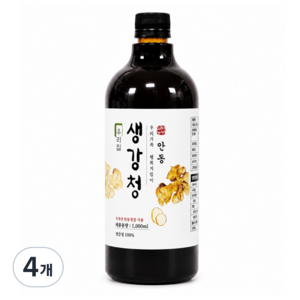 우리집 생강청 국산100% 목에 좋은 안동생강청 생강원액 생강엑기스, 1L, 1개입, 4개