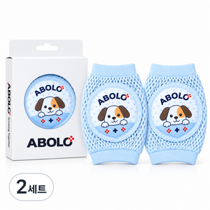아볼로 B6 DOG 아기 무릎보호대 2개입 통기성 메쉬 기어다니기 유아 무릎패드 출산 아기선물, 2세트, 하늘색
