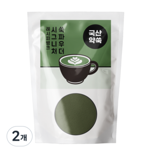 레시피뱅크 국산 쑥라떼파우더 쑥가루, 2개, 1개입