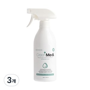 그린메디 고수준 뿌리는 살균소독제, 3개, 500ml