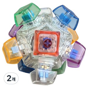 복세편살 12구 LED 키캡 키보드 볼 딸깍이 클리커 피젯 토이 스위치 발광 기계식, 2개, No LED