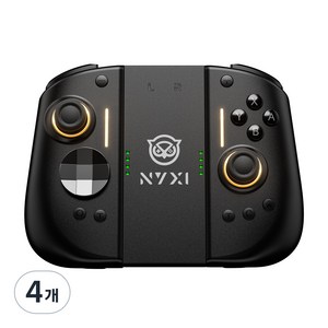 NYXI 하이페리온 3 switch 2 스위치2 전용 무선 컨트롤러 2세대 서드파티 9축 자이로 홀 이펙트 조이스틱 풀 기계식 버튼 듀얼 후면 버튼 진동 조절, 4개, 검정색, NJ22
