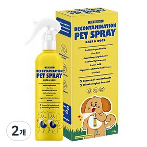 인생블랑 반려견 오염제거 진드기퇴치 해충방지 산책 스프레이, 2개, 120ml, 옐로우