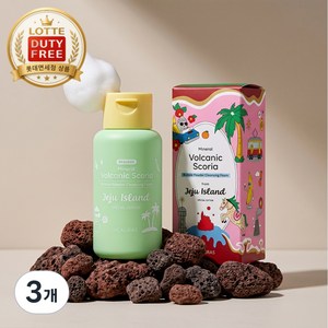 아쥬아쥬 제주 화산송이 미네랄 버블 딥 클렌징파우더, 3개, 80g