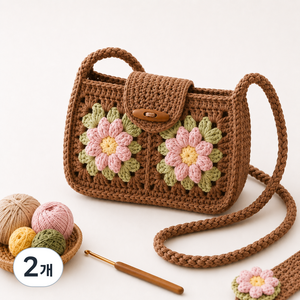 코바늘 휴대폰가방 DIY 재료패키지 손뜨개 미니 크로스백 초보 취미 만들기, 카멜브라운, 2개