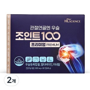 관절연골엔 우슬조인트100 프리미엄 식약처 기능성인정, 60정, 2개
