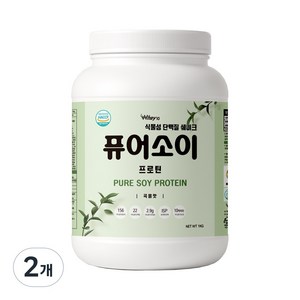 퓨어소이 프로틴, 2개, 1kg
