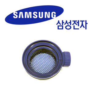 추천10 VS20C954AQB 삼성 무선청소기
