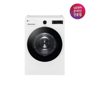 추천6 LG 건조기 20kg