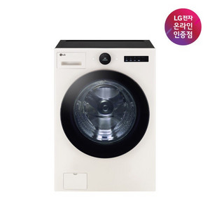 추천7 LG 드럼 세탁기 25kg