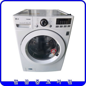 추천6 LG 드럼 세탁기 15kg