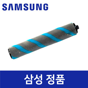 추천3 VS20C954AQB 삼성 무선청소기