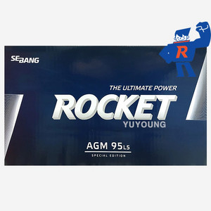 추천2 agm95배터리
