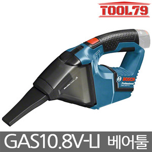 추천10 보쉬 청소기