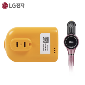 추천3 LGHD2C 배터리팩