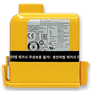 LGHD2C 배터리팩 추천 1등 제품