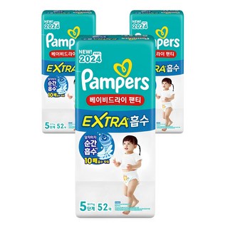 Pampers 幫寶適 Baby Dry Extra 超乾爽拉拉褲/尿布, XL, 156片