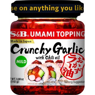 S&B 香酥蒜味辣拌醬, 110克, 1個