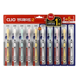 CLIO Denti Mate系列2超細毛牙刷, 10支, 1組