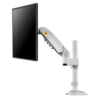 노스바유 NB H100 싱글 모니터암, 화이트, 1개