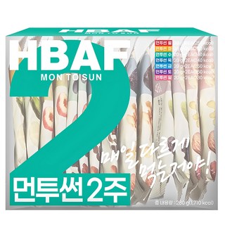HBAF Mon To Sun 2週每日堅果, 280g, 1盒