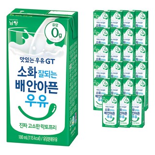 Delicious Milk GT 優質無乳糖牛乳, 180ml, 24入