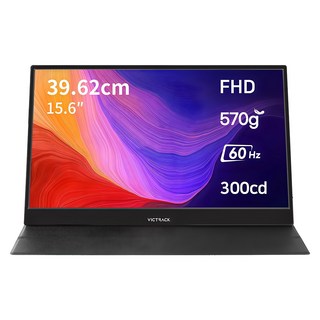 VICTRACK FHD IPS 便攜式螢幕, 39.62cm, 156PM01