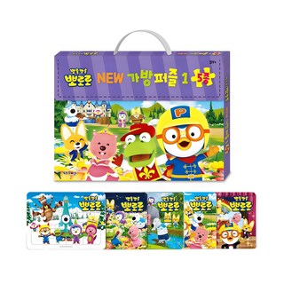 Kids Icon Pororo NEW包包拼圖1 5種, 兒童標誌