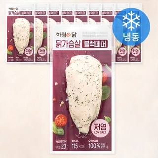 하림이닭 닭가슴살 블랙페퍼 (냉동), 100g, 1개입, 10개