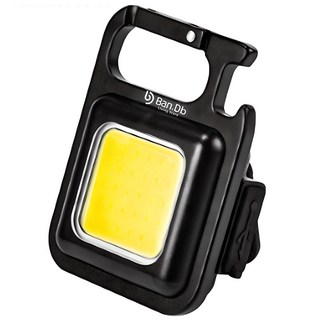 반디비 휴대용 LED 후레쉬 충전식 미니 랜턴 500Ah, 혼합색상, 1개