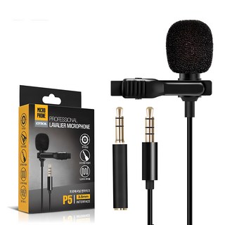 JOYTRON 有線專業領夾式麥克風, P5