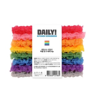 샤바스 국내 제조 매일쓰는 데일리 버블 광 수세미 세트 혼합색상, 8개입, 1개