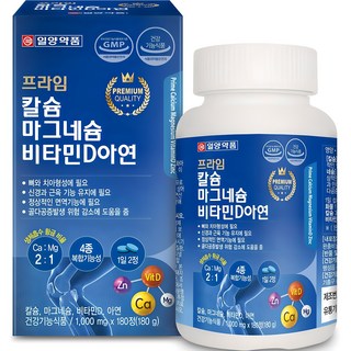 IL-YANG 一洋藥品 鈣鎂維他命D&鋅保健錠, 180顆, 1罐