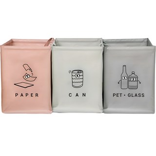 모노블 반전매력 재활용 분리수거함 3종 세트, 혼합색상