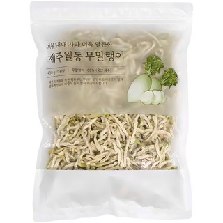 Seok ha 利味旨 濟州冬蘿蔔, 450g, 1包