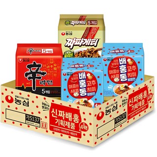 Nongshim 農心 辛拉麵+橄欖油炸醬麵+梨紅冬冷拌麵2袋, 1組