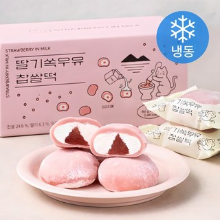쿠캣 딸기쏙우유 찹쌀떡 (냉동), 60g, 9개입, 1개